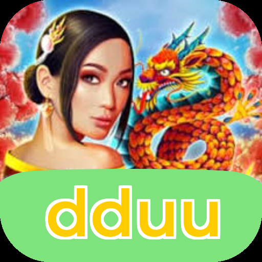 dduu Logo