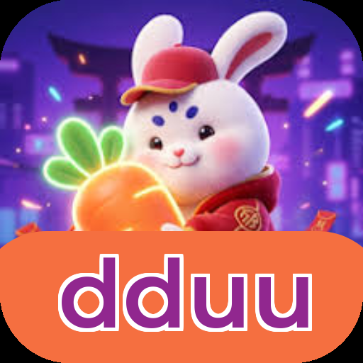 dduu Logo