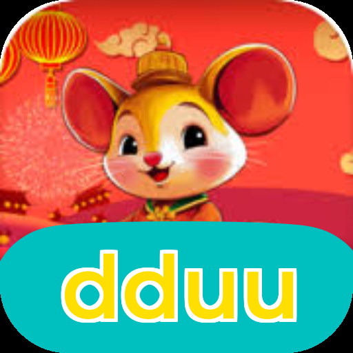 dduu Logo