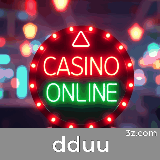 dduu Logo