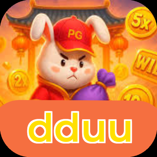 dduu Logo